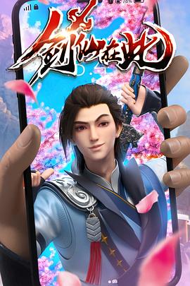 seo后缀什么意思呀