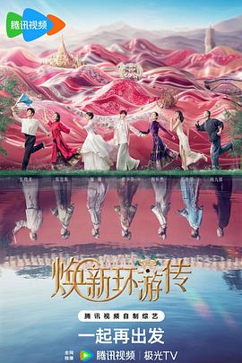 化妆品适合做网站优化嘛